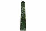 Polished Jade (Nephrite) Obelisk - Afghanistan #232320-1